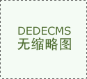 阿達(dá)
