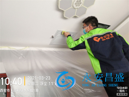 水冷中央空調(diào)上門(mén)維修電話是多少 專(zhuān)業(yè)維修北京地區(qū)中央空調(diào)