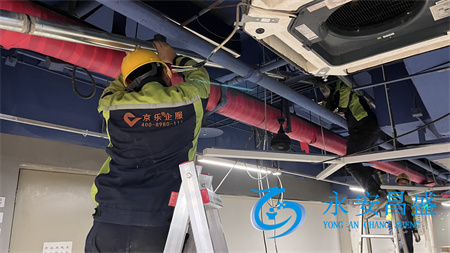 北京辦公空調(diào)24小時安裝-杜絕軍團菌污染源